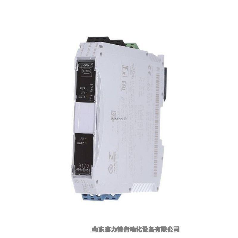 SMW AUTOBLOK 043271