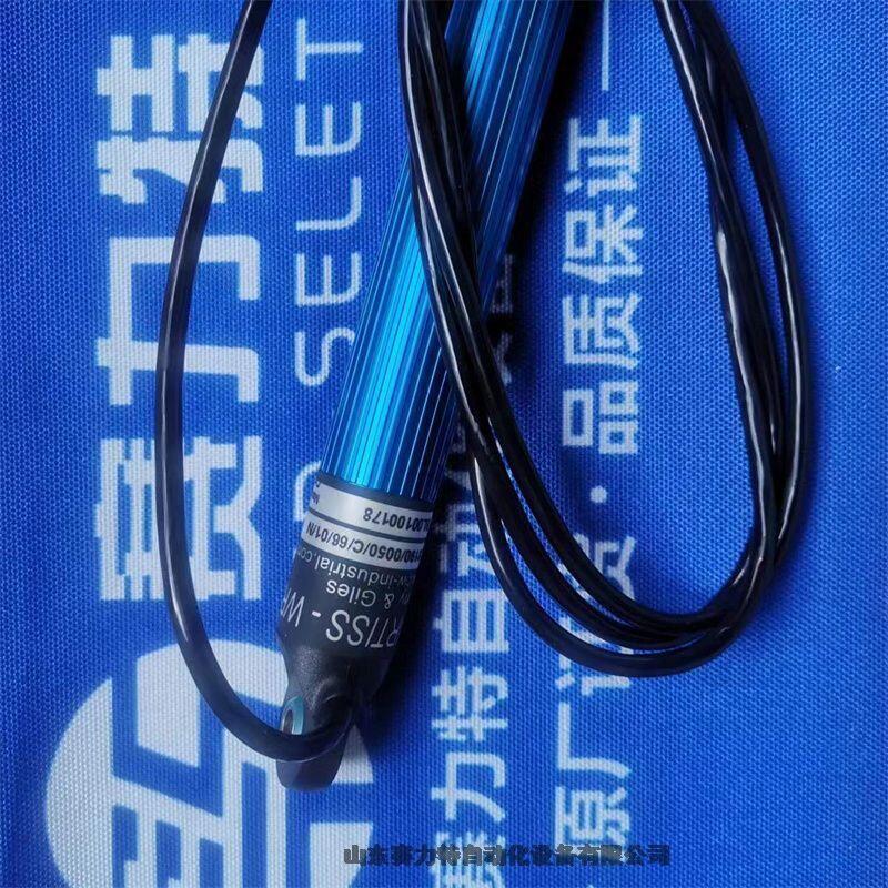 SIKA Ӌ VT2511KHTTI31