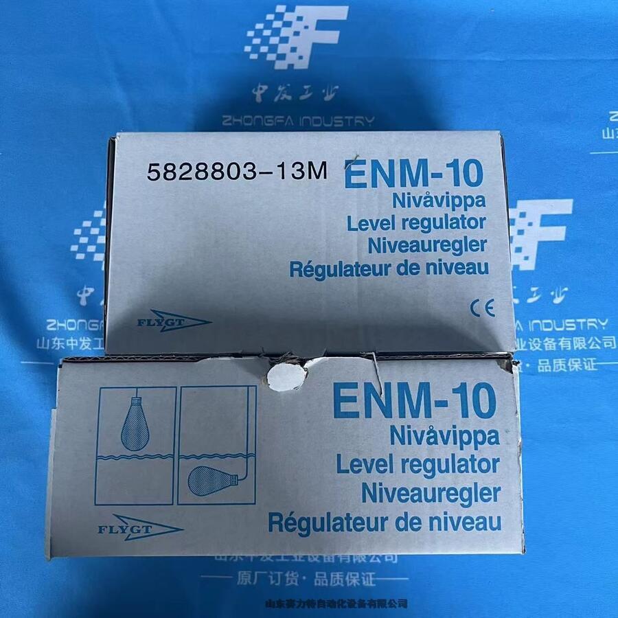 EXPO	ģK  ETM-IS31-001