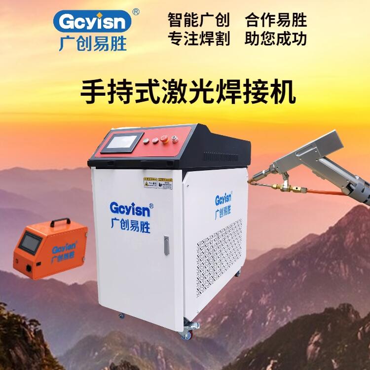 VׄGC-1500HLWֳּ⺸әC yʽC 10