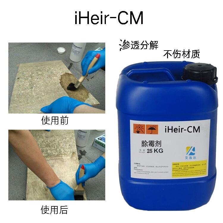 㽭d(yng)iHeir-CMҾߏSľĳù  SֱN