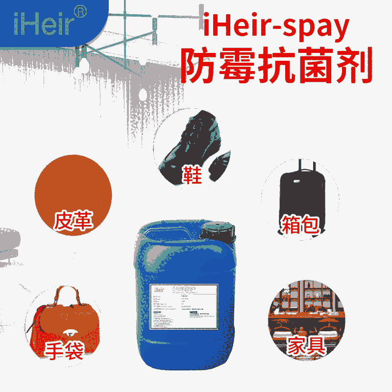 |ݸ(yng)IHeir-SprayЬӷù Ьӷù SֱN