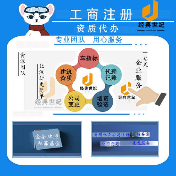 BTע(c)оԺ?jin)᣿ЩИI(y)