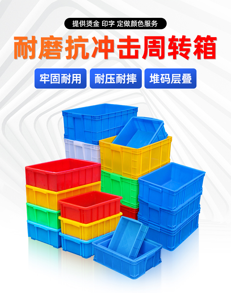 ϑcʳƷSD(zhun)|(ch)||ֱ