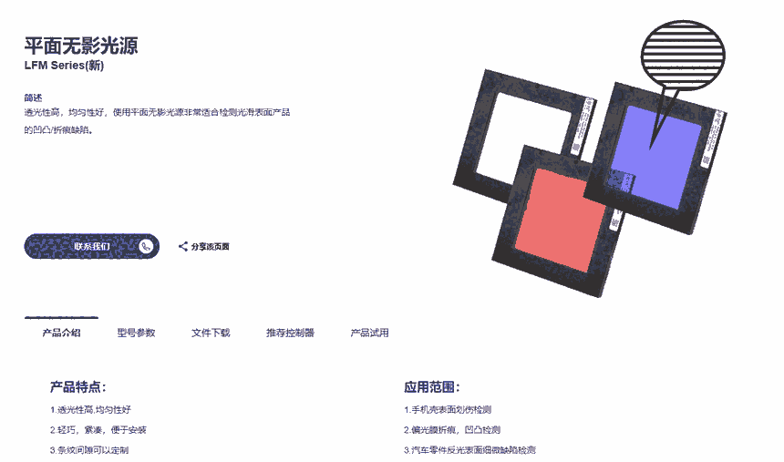 ҕXԴ LXMԴ