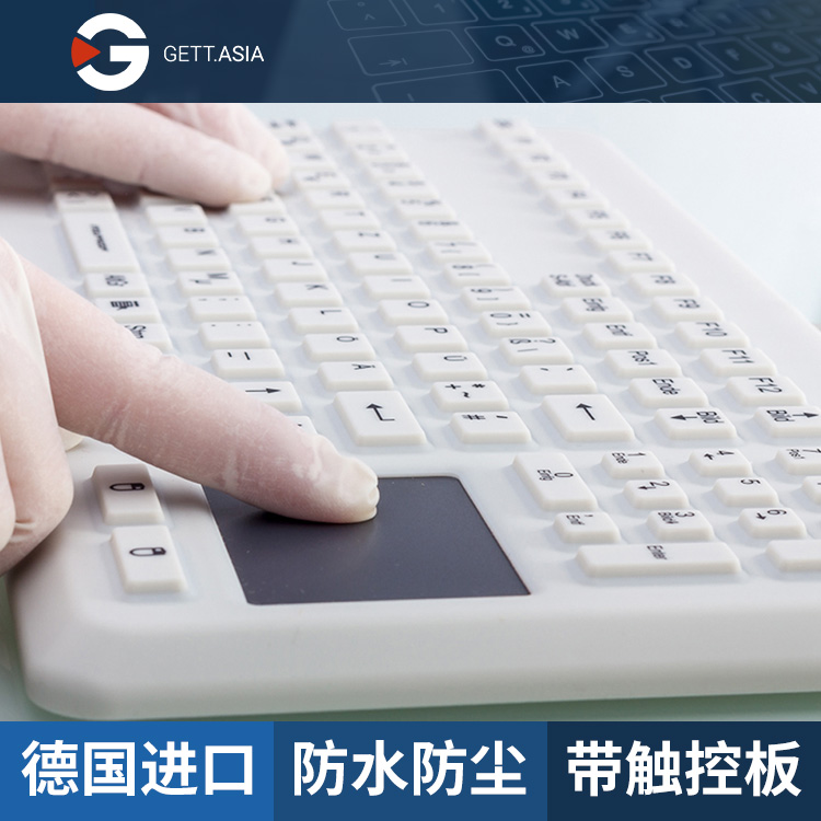 KG17202-IP68ˮm(sh)|ذUSBzIP-GETT