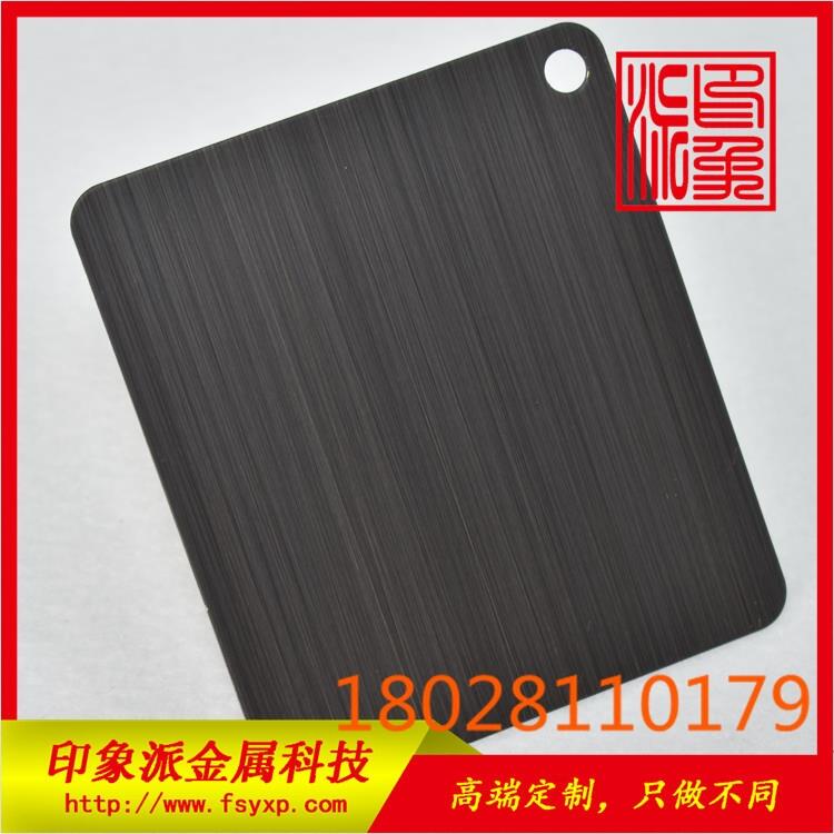 201zڹ~P䓰幩(yng)