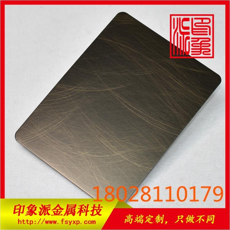 304ֹyy~P䓰Č