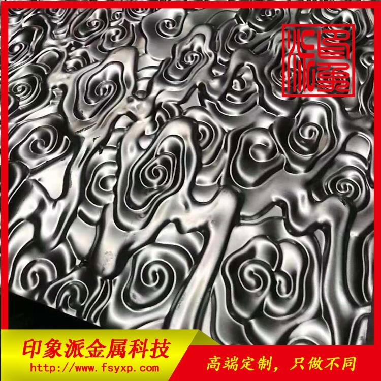 yP䓰DƬ 򹩑(yng)201P䓉