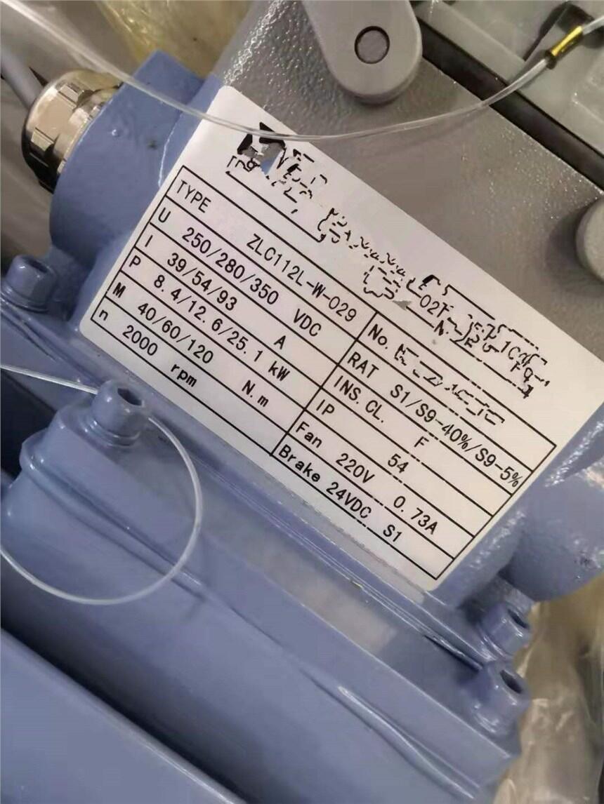 F(xin)؛|LC׃늙CZLC112L-W-029