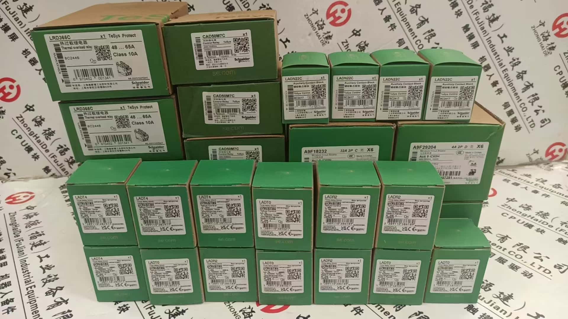 6SL3000-0CE37-7AA0F؛