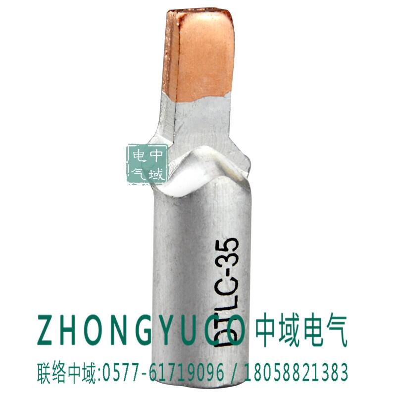 DTLC45-50ƽ~X ~XƬ ČƷ| 늚
