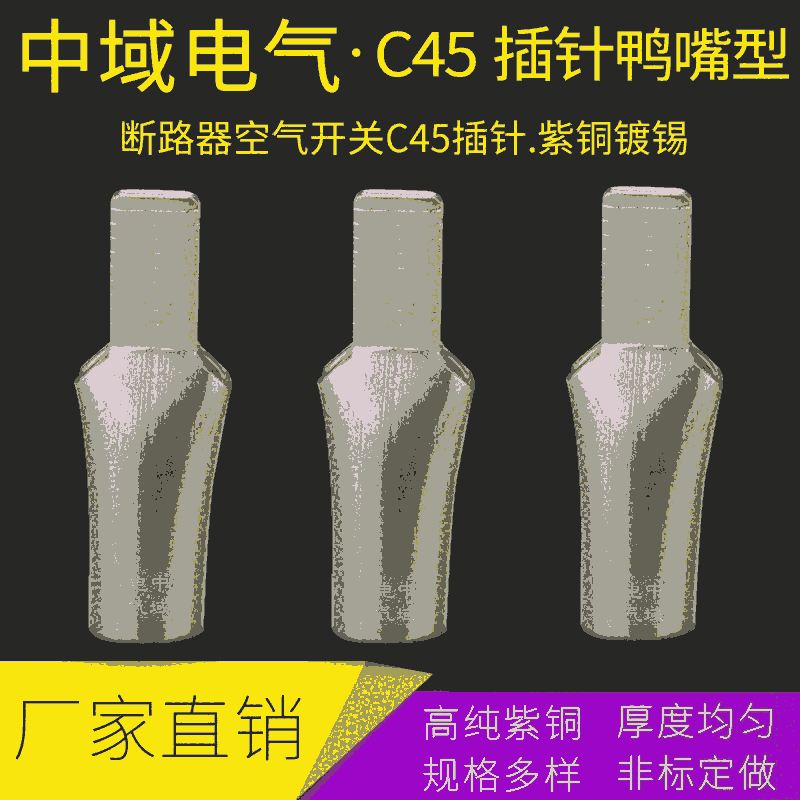 SֱNC45-95ƽͲ _·©늌 늚