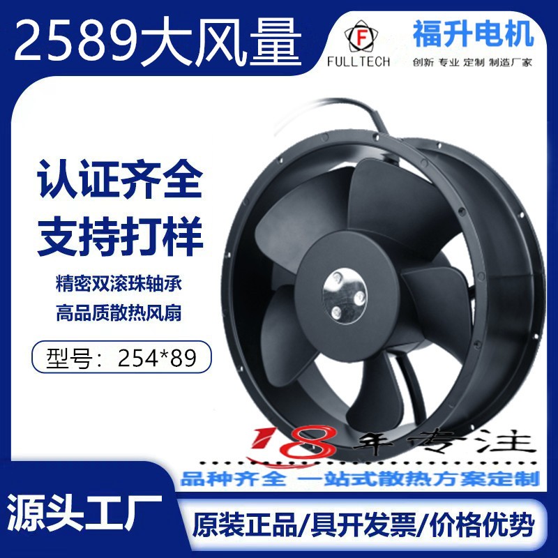 ɢLCCT425489LSԴIOCеL