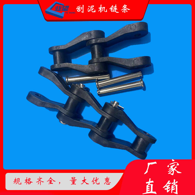 76.2mmC朗l