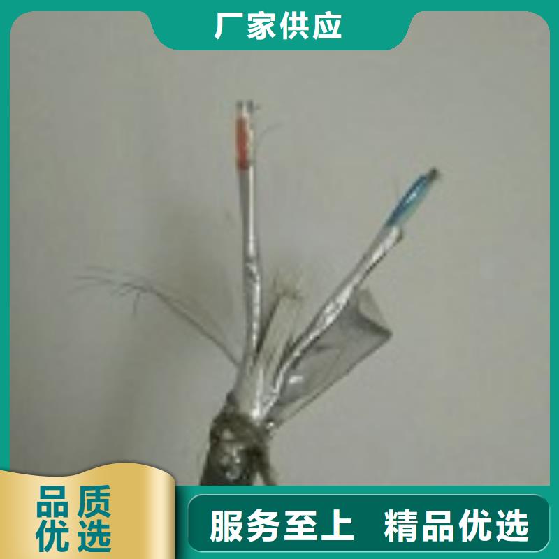(lin)|24*1.5WD-MKYJYR-450/750V-