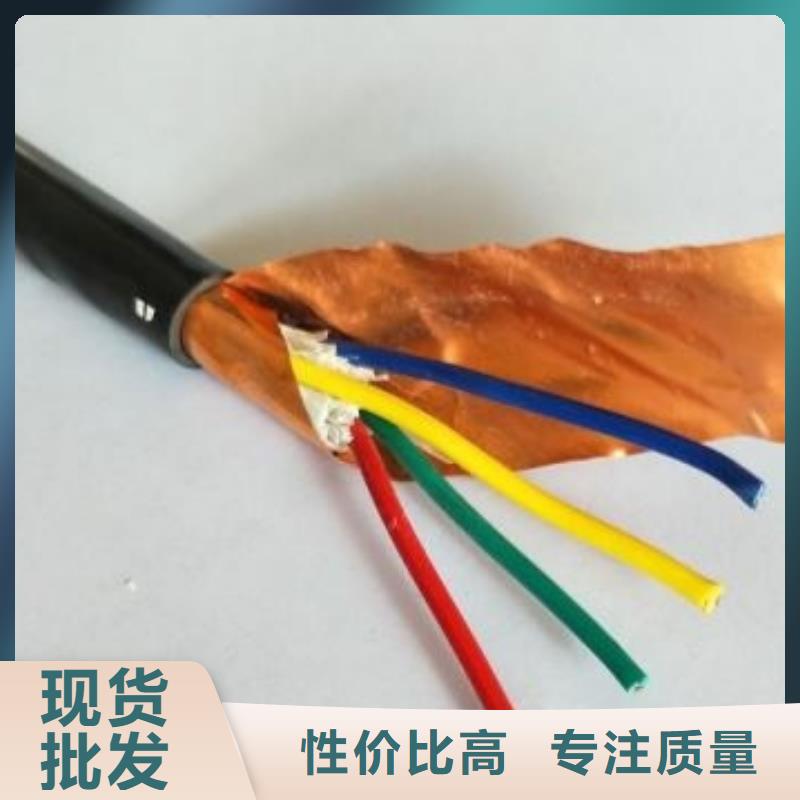(lin)|4*2*0.3RS485-