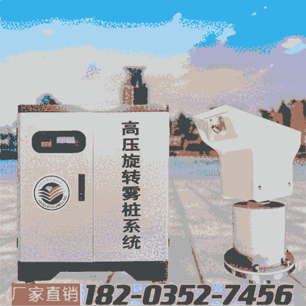 ͬ 㽭 ߿DmFC V߉FO