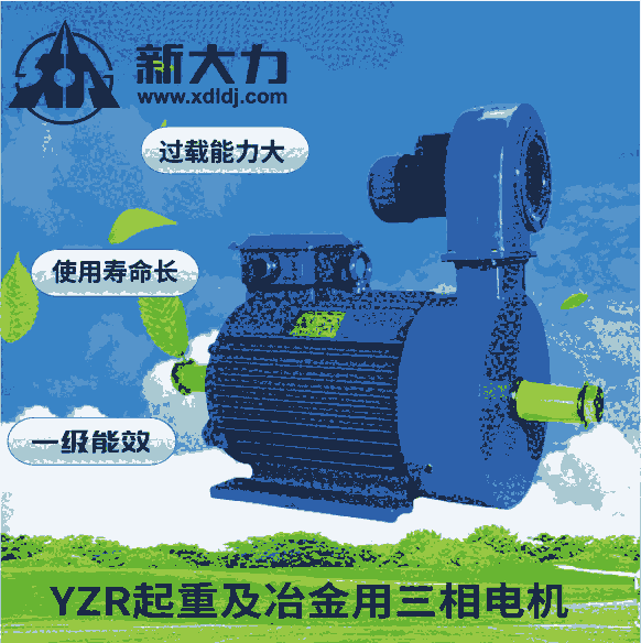 ´ YZP112M-6-1.5KW ׃l{(dio)  ұ ஐ늄(dng)C(j) һ(j)Ч