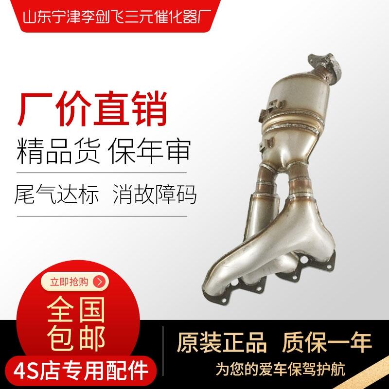 YC200 E200 C180Ԫ߻