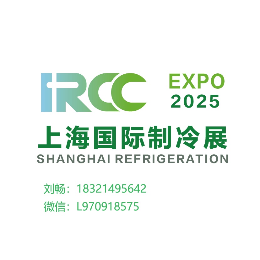 2025ϺHչ