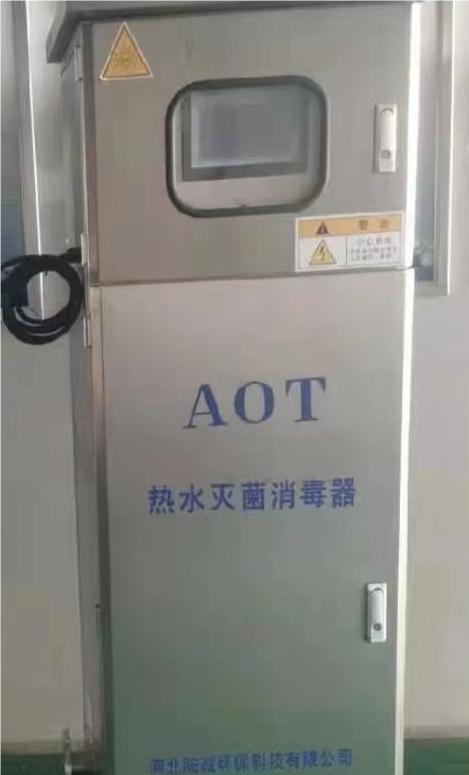 ˮϵy(tng)AOT߻O(sh)䡢Ӿ?z)ˮ̎AOT߻
