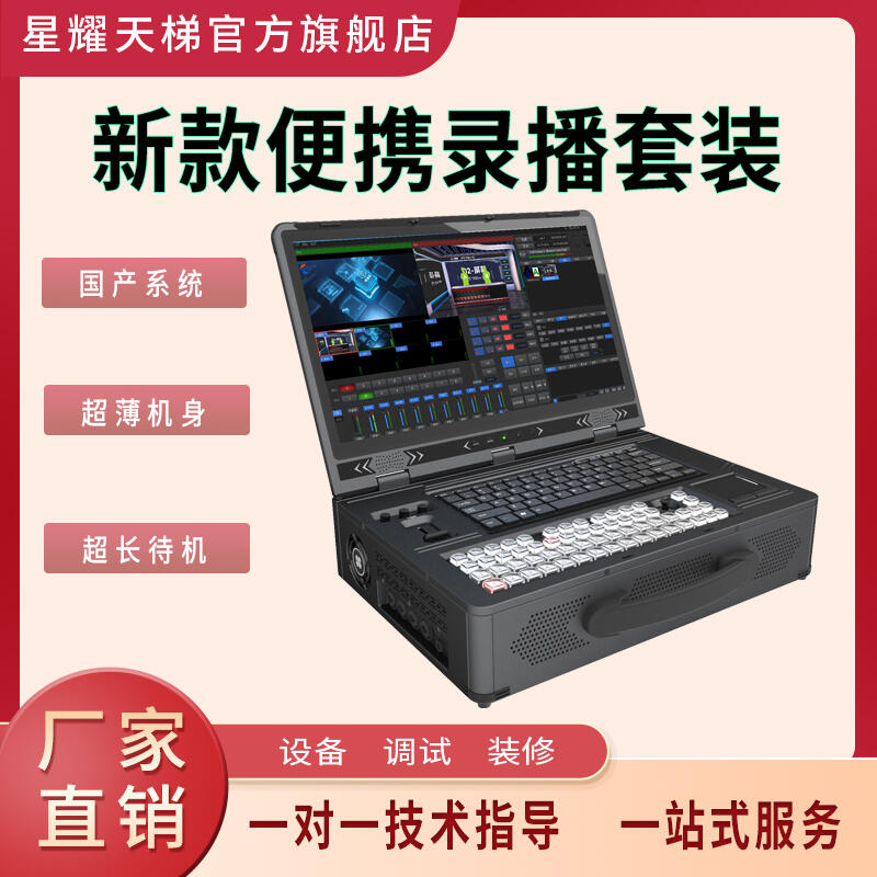 ¿y䛲bLCͨƇaϵy(tng)C஋O(jin)