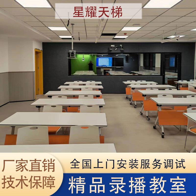 ǻ䛲ǻ۽̌W(xu)(dng)ֱc(din)O(sh)̌W(xu)ӑf(xi)ܸۙ