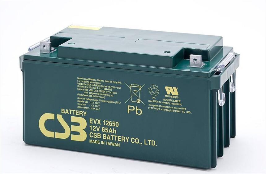 ϣGP122000CSB 2V200AH늳ͨO