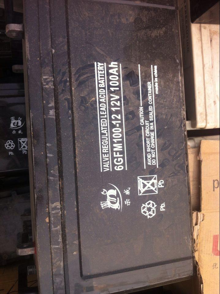 ʾ늳Դ6GFM17-12/12v17ahƷ