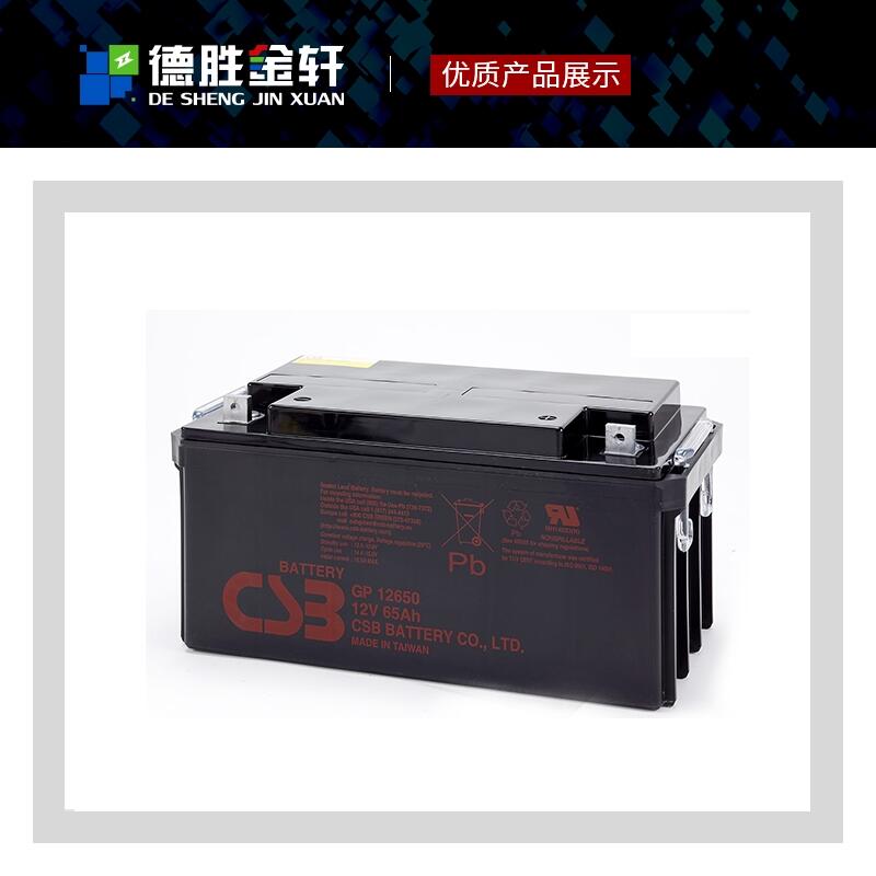 CSB늳GP124005GͨӍ