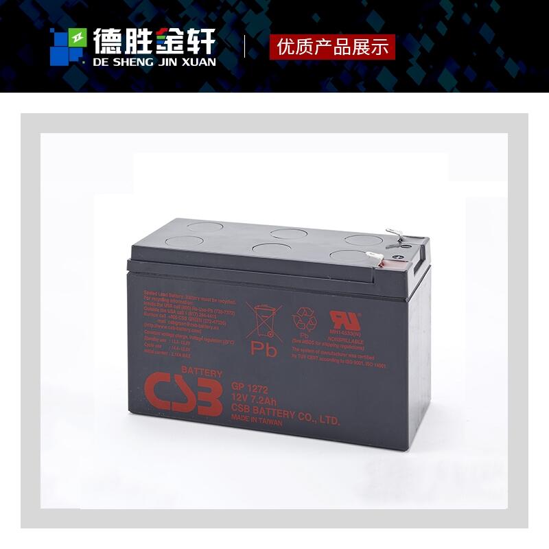_CSB늳GP121705GͨӍ