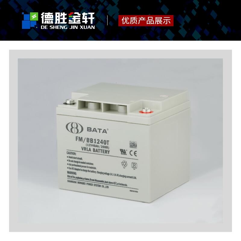 Ϻؐ늳FM/BB1233TU늳