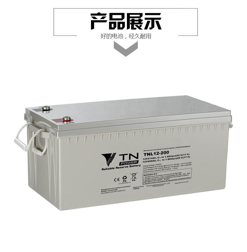 늳TN12-1005GͨӍ