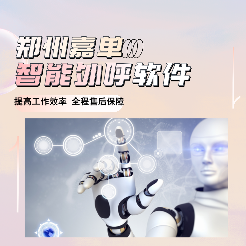 ԒI(yng)NC(j)ϵy(tng)̼  Ч@   Ч治e(cu)