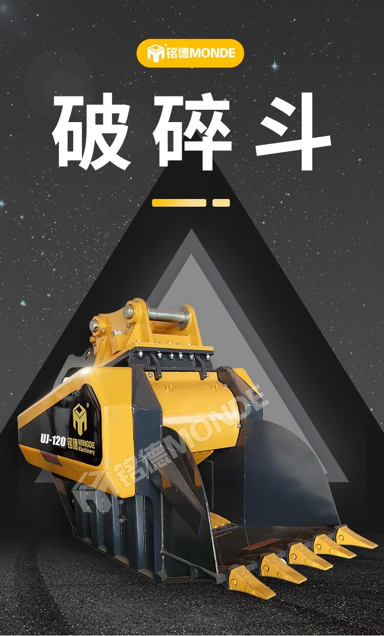 СʯPʯ Һ鶷