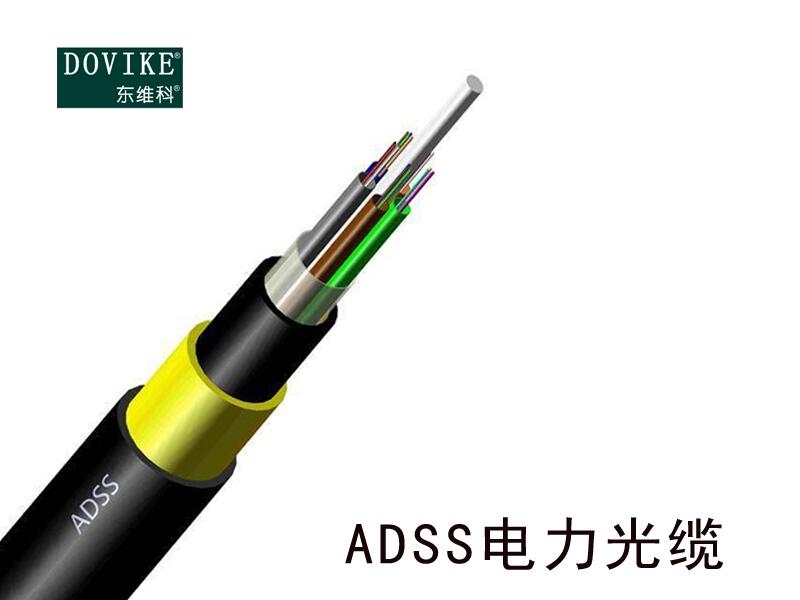 (yu)|(zh)ADSS|ADSS|؃r12о24оADSS|