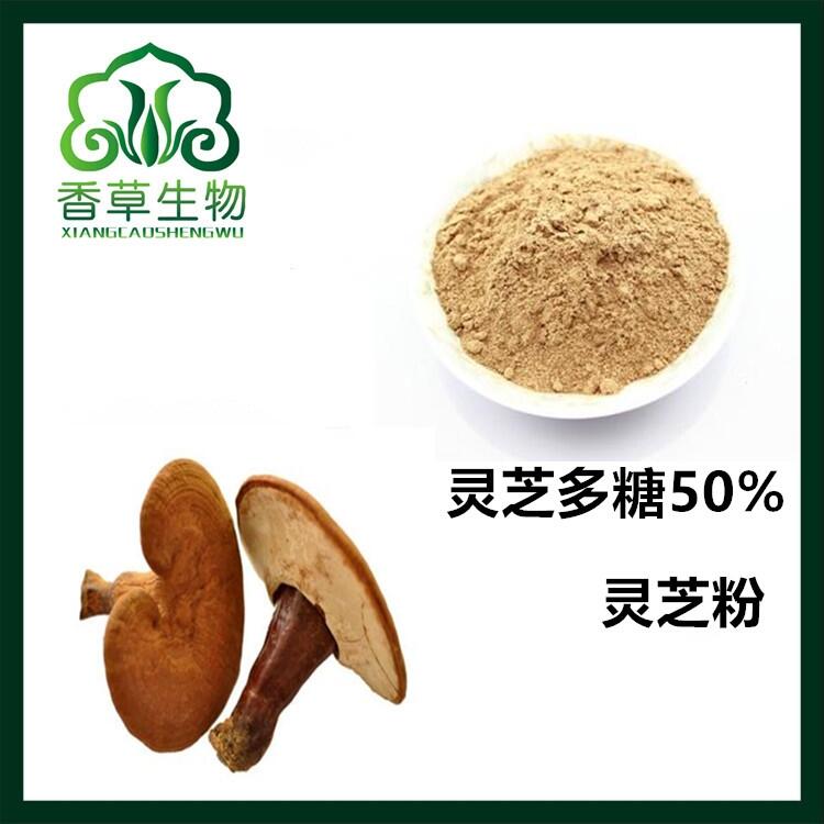 `֥50%l `֥ȡˮ Ʊ`֥ ܷ