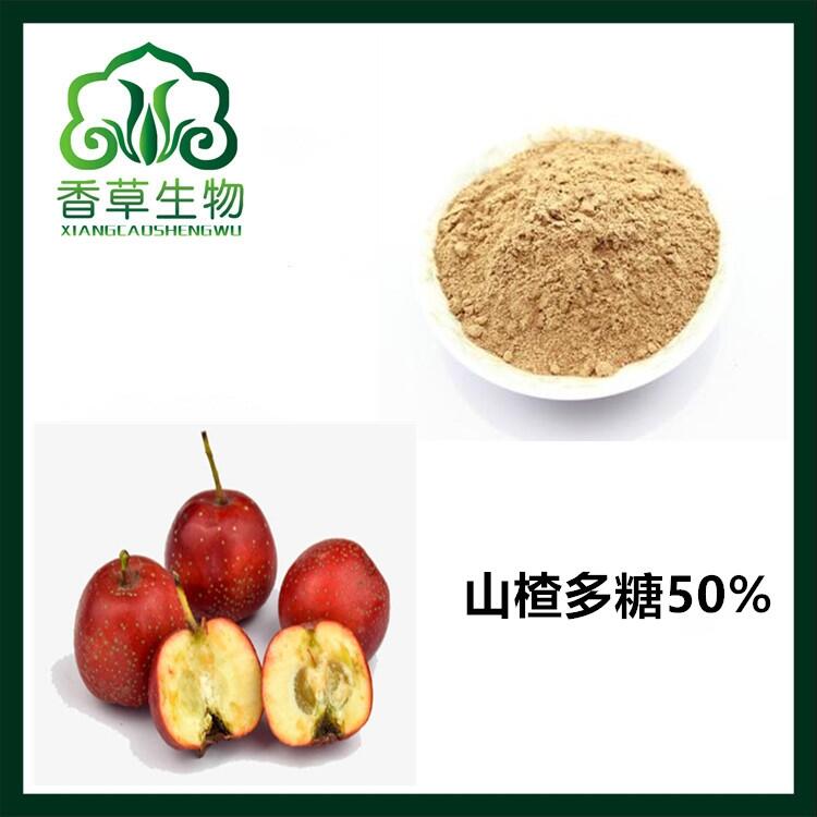 ɽ髶50%  ɽ髹l ɽ髹ȡȫˮ