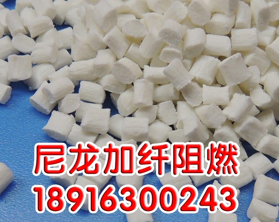 ԼwPA66wGF10-50%Ҫa