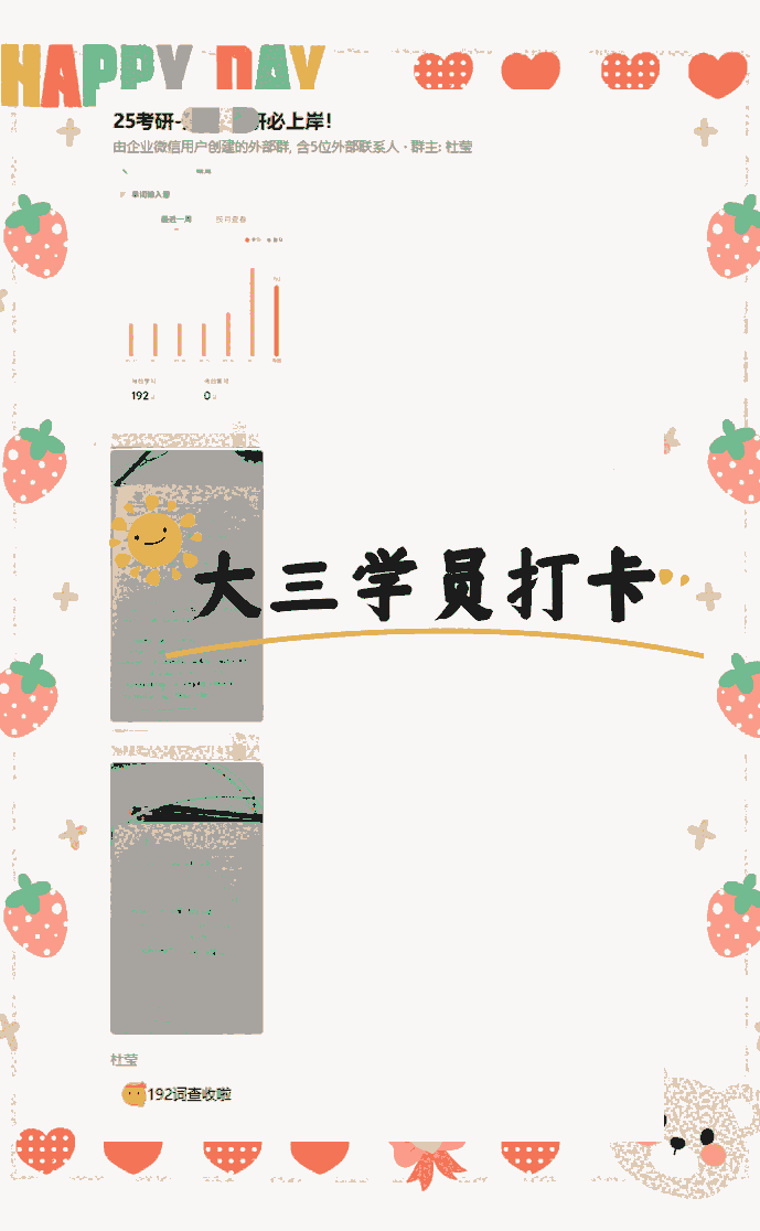 Л]ЕӋоӖ(xn) Ӗ(xn)