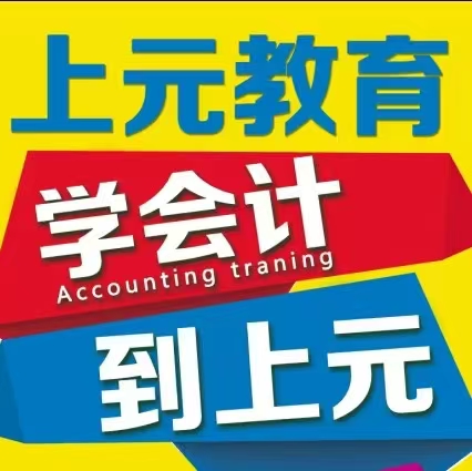 W(xu)(j)(hu)Ӌ(j)X(qin) (hu)Ӌ(j)(j)Q(chng)Ӗ(xn)