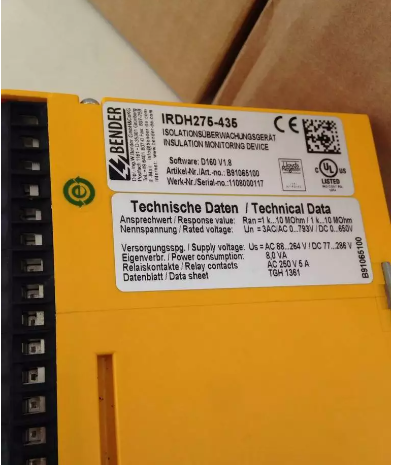 ݹ x׃    x׃ES710-8KVA
