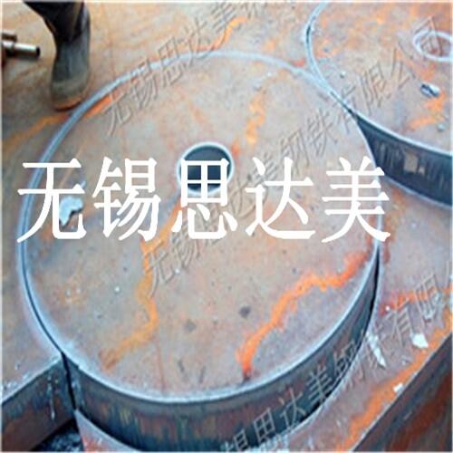 Q235Bغ䓰иm