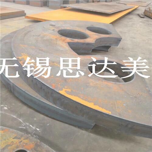 ϾQ345R䓰иm