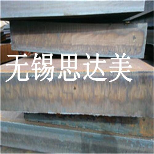 Q345D䓰иϣ䓰