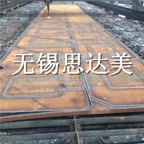 A3ӹ˾䓰唵(sh)и