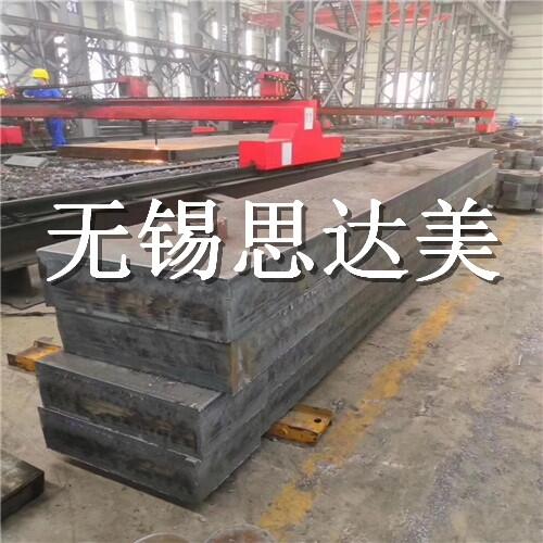 Q345C䓰иϣ䓰иS