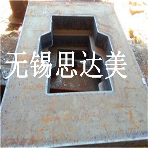 Q345Dӹ˾䓰иϣ䓰