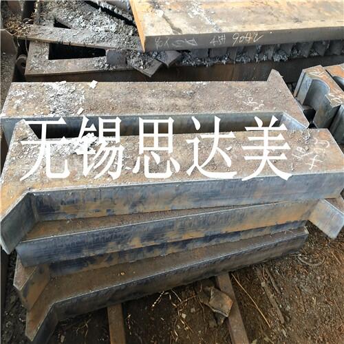 45#䓰и˾䓰ӹS
